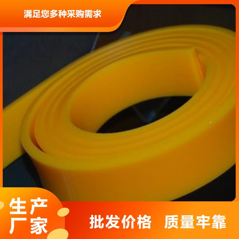 聚氨酯制品尼龙轮原厂制造当地经销商