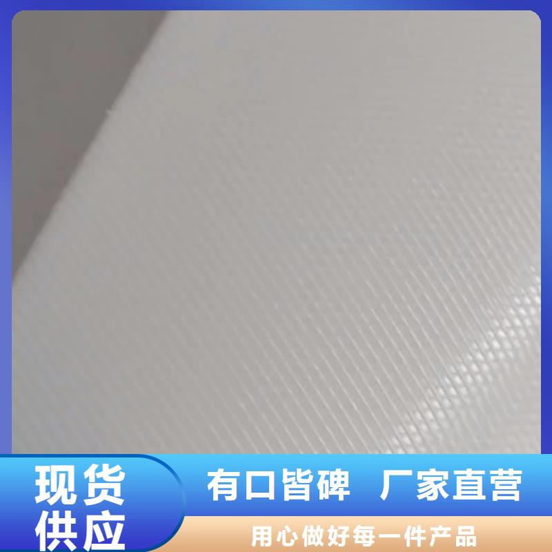 推拉器塑料底滑片  -按需定制品质服务诚信为本