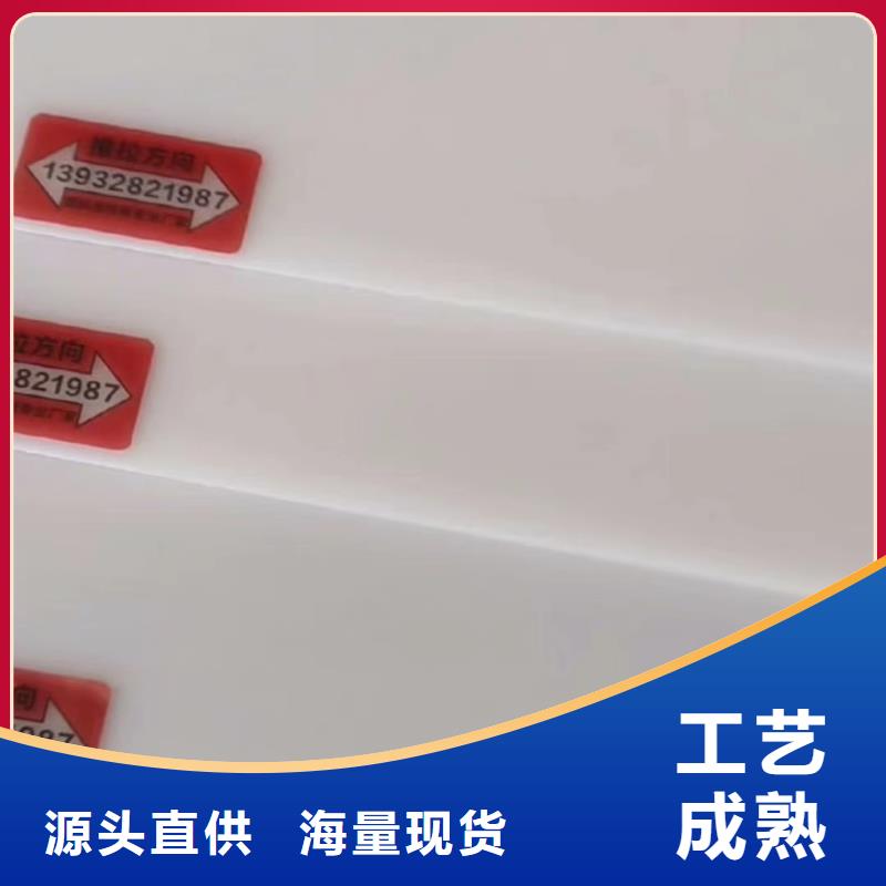 叉车推拉器塑料滑板尼龙轮厂家厂家案例厂家规格全