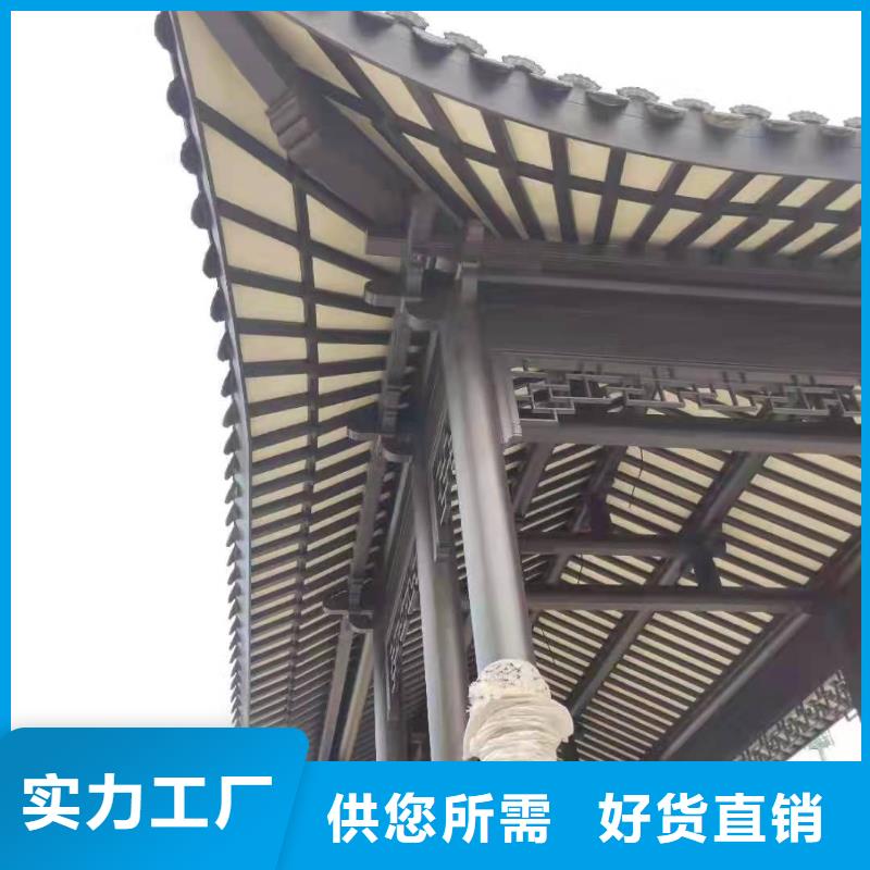 【铝合金古建_别墅铝合金排水管品质过硬】本地生产商