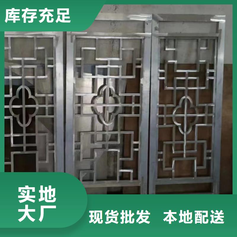 铝合金古建-楼房铝合金檐沟品质保证实力见证本地经销商