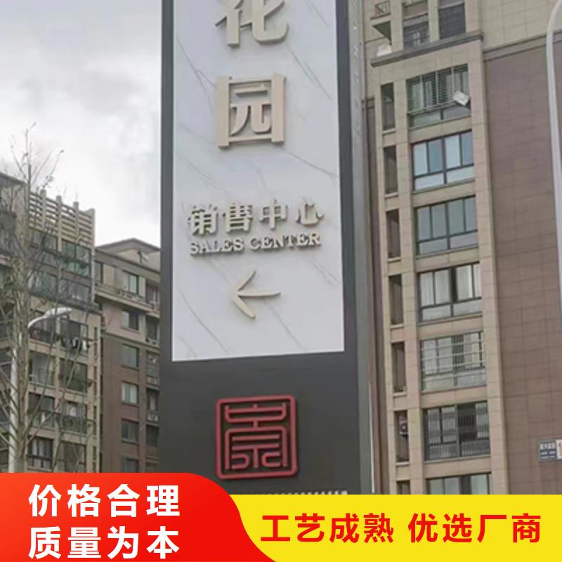 不锈钢精神堡垒欢迎订购工程施工案例