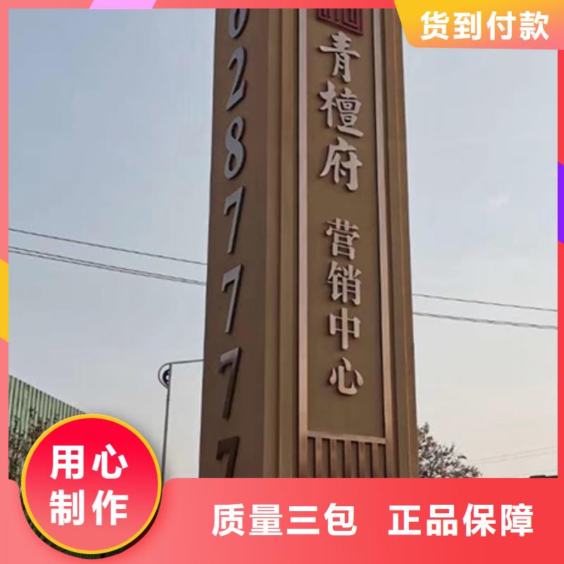 精神堡垒施工团队本地生产商