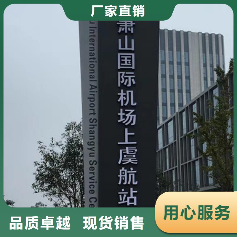 商业精神堡垒雕塑质优价廉附近公司