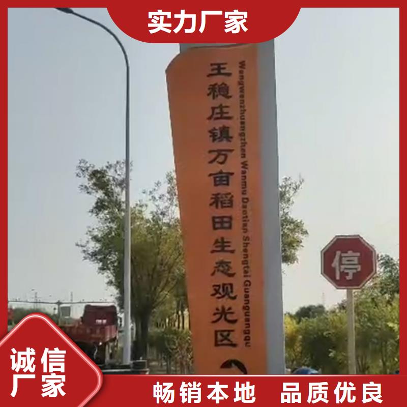 旅游景区雕塑精神堡垒全国发货附近品牌