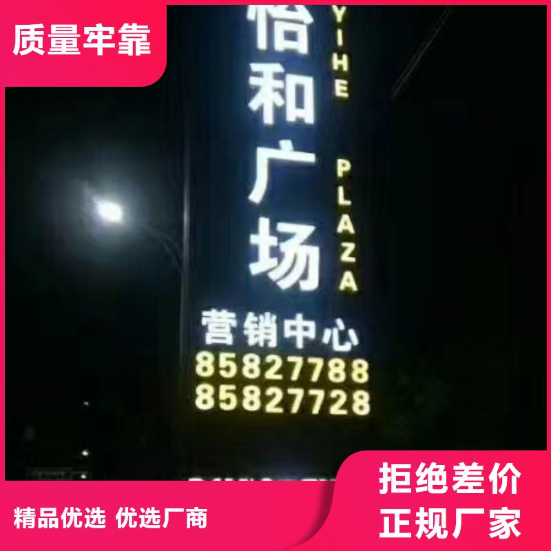 地产雕塑精神堡垒货真价实优选好材铸造好品质