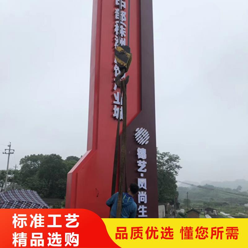 乡村精神堡垒本地厂家详细参数