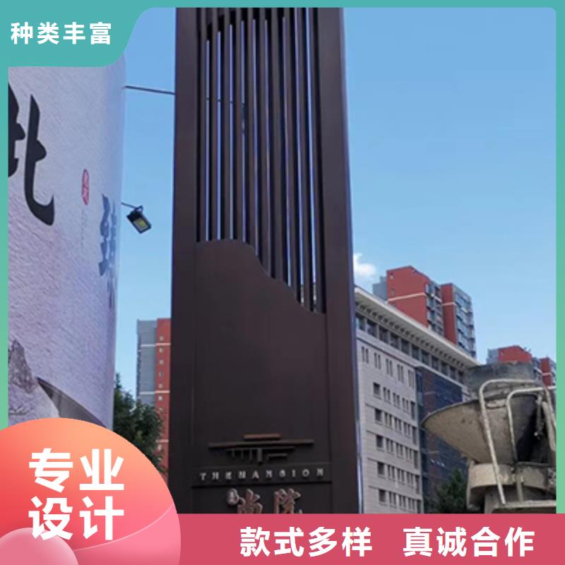 党建精神堡垒标牌量大从优经久耐用