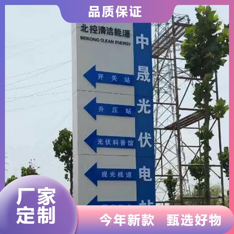 琼中县精神堡垒型号全本地货源