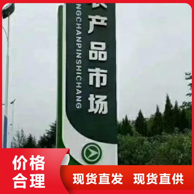 旅游景区精神堡垒全国发货本地经销商