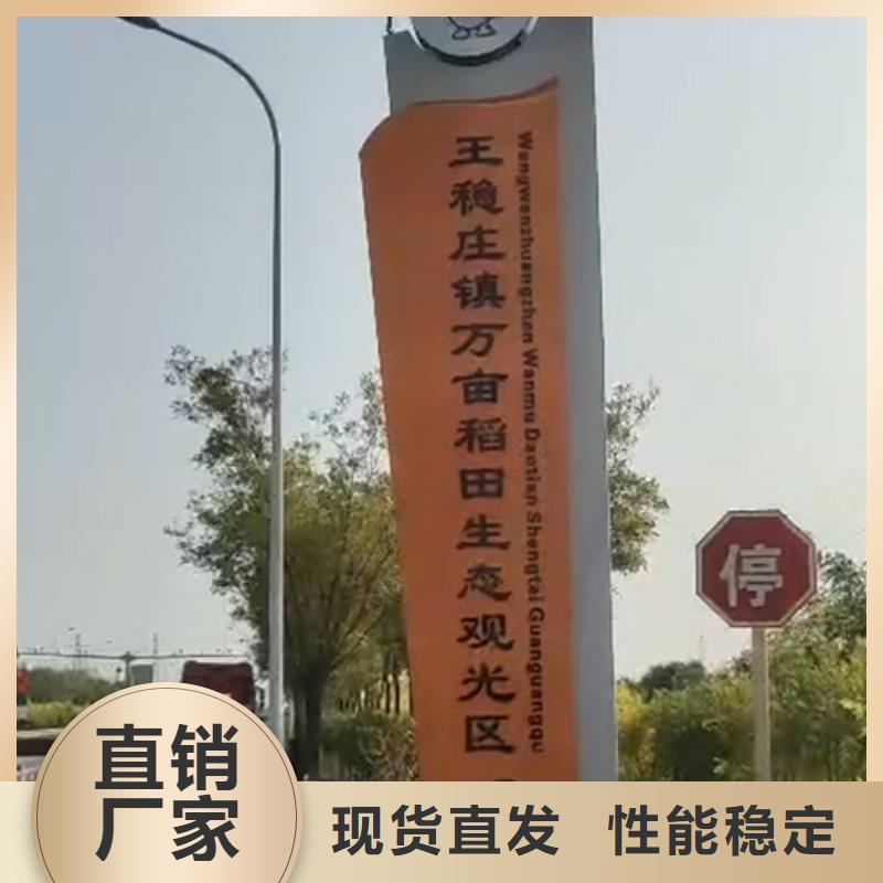 社区雕塑精神堡垒来电咨询精心选材