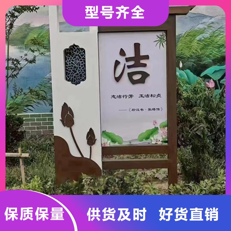 网红景观小品雕塑规格齐全本地生产厂家