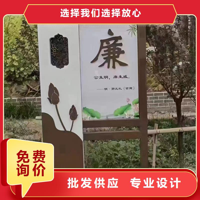 景观小品雕塑支持定制价格透明