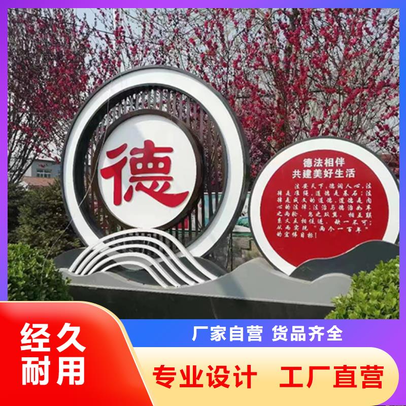 琼中县景观小品厂家施工附近公司