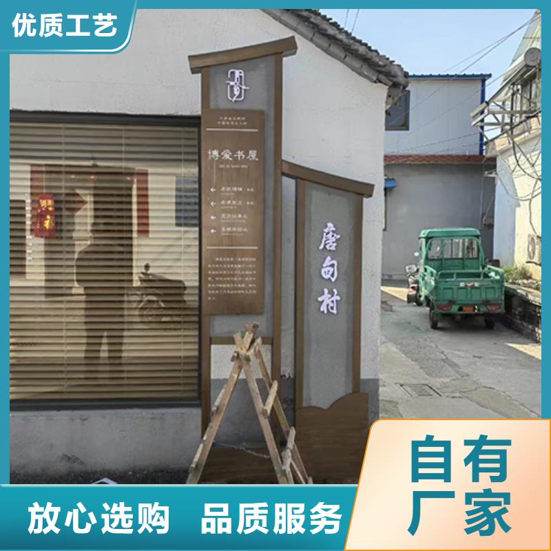 公园景观小品雕塑价格公道免费安装