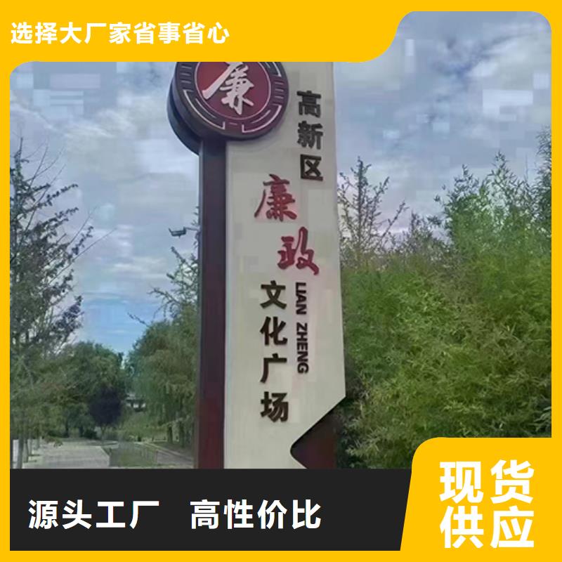 不锈钢景观小品支持定制【当地】制造商