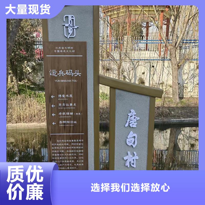 法制景观小品实力老厂多种规格供您选择