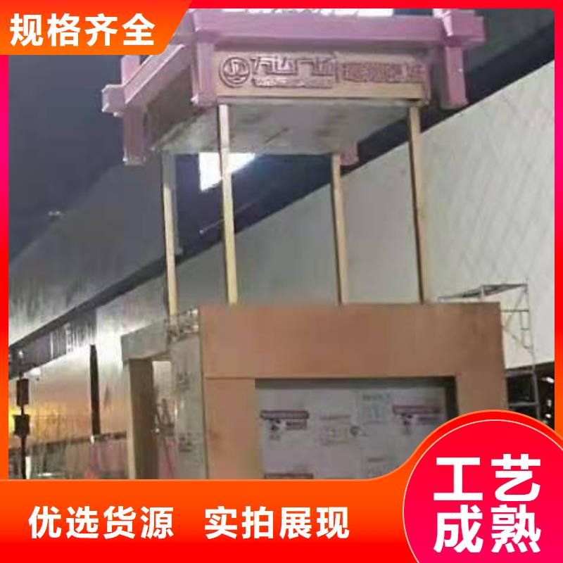 不锈钢景观小品正规厂家好品质售后无忧