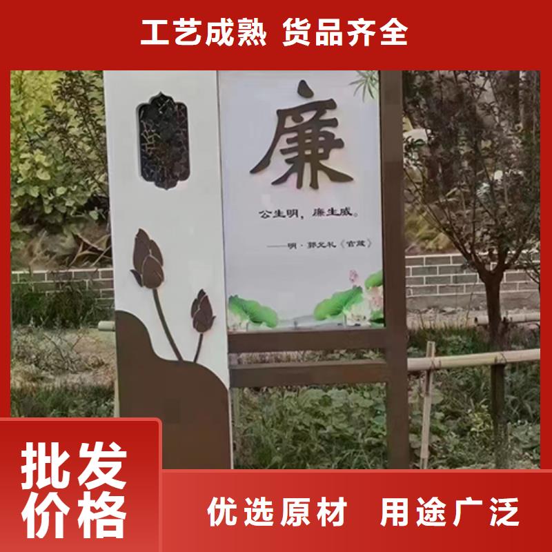 公园景观小品报价同城供应商