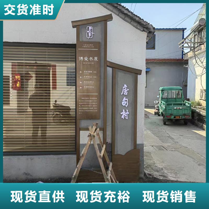 景观小品厂家发货及时应用领域