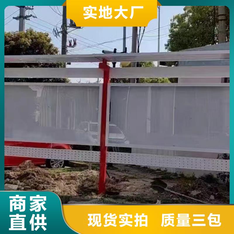 街道宣传栏灯箱性价比高厂家规格全