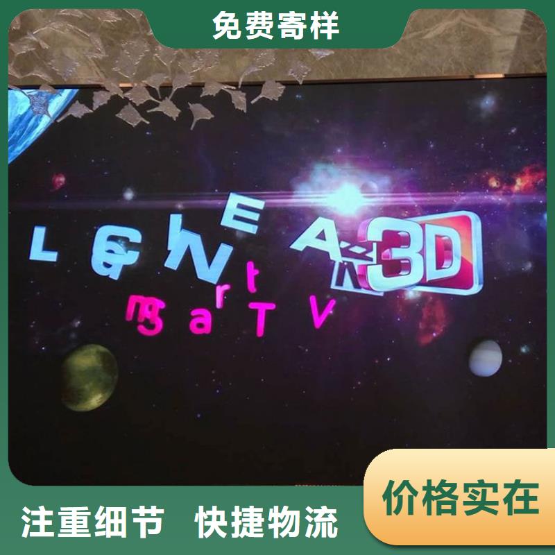 LED显示屏全彩LED显示屏产地货源质量好