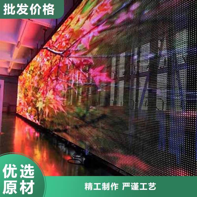 LED显示屏_单色LED显示屏产地货源本地生产厂家