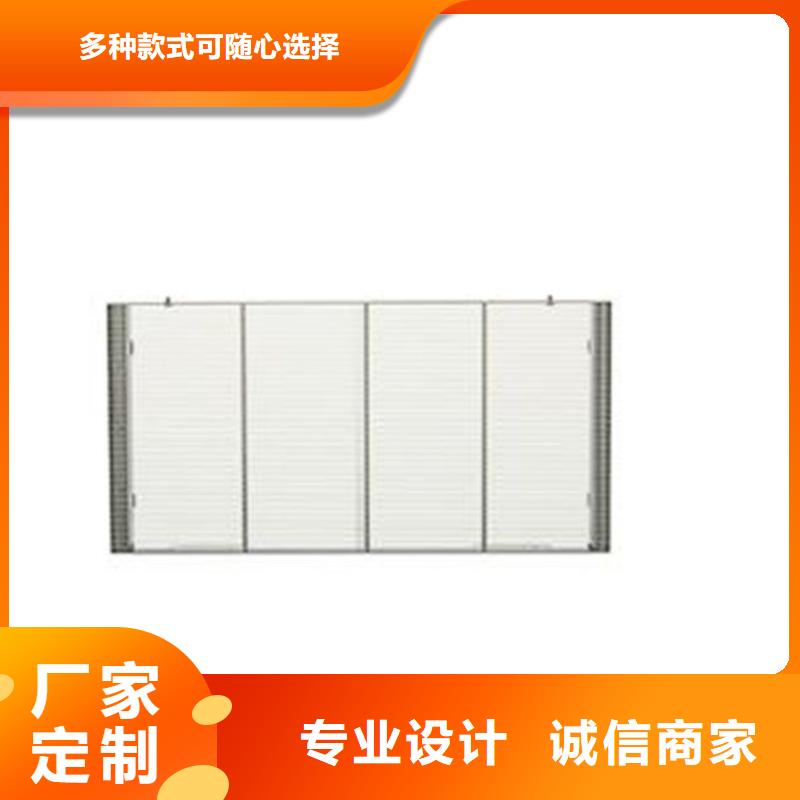 【LED显示屏轨道灯放心选购】主推产品