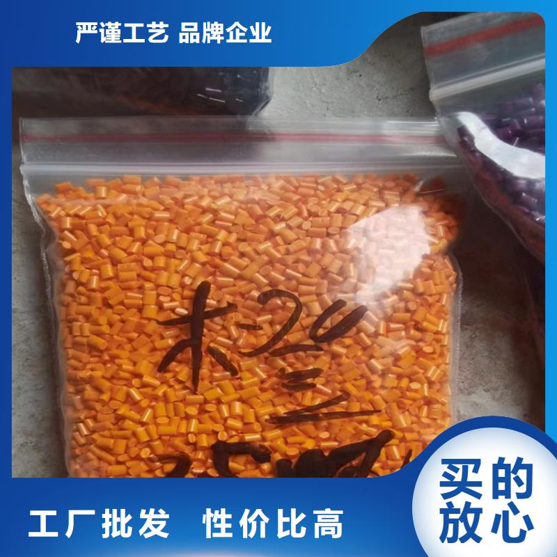 【回收颜料-氧化亚铜回收就近发货】产地厂家直销