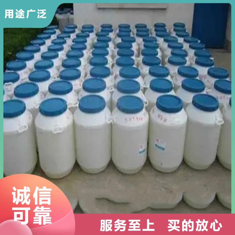 回收溶剂收购银浆一周内发货实力才是硬道理