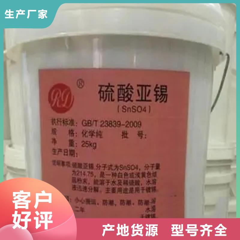 回收香精,回收油漆原料层层筛选懂您所需