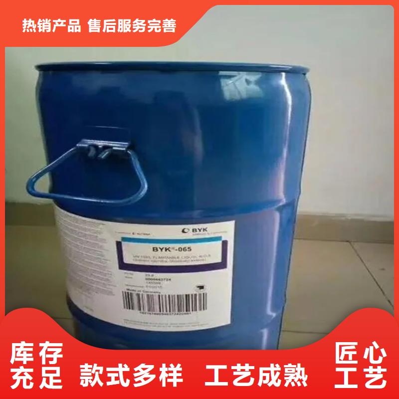 回收凡士林精碘回收使用方法工程施工案例