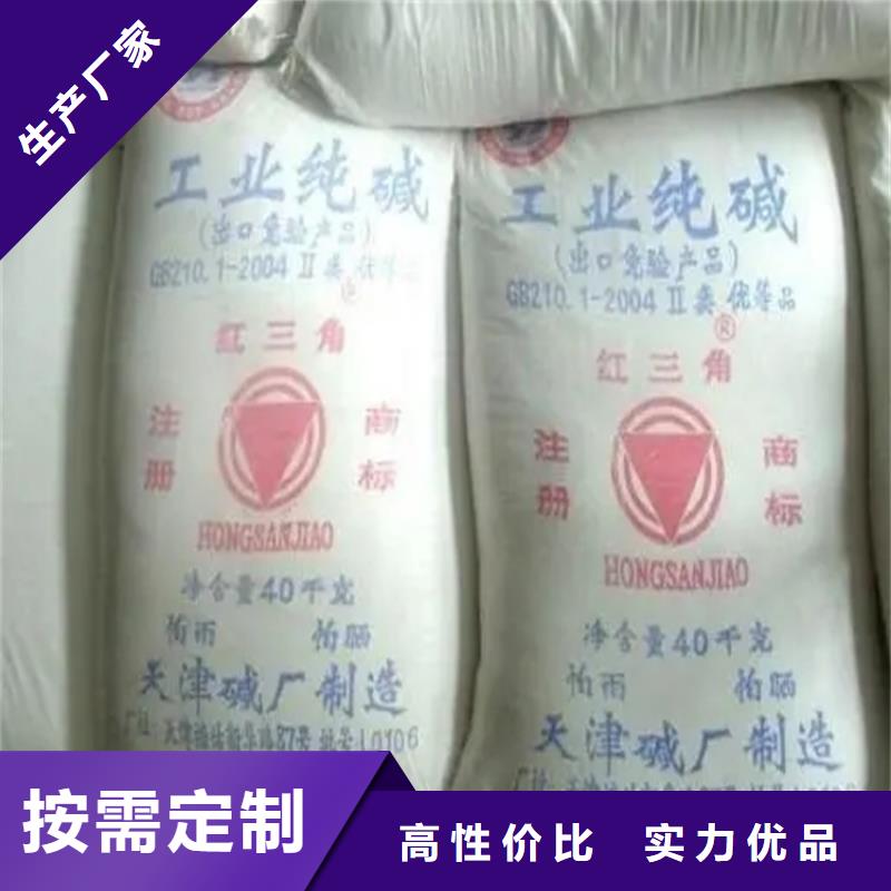 回收凡士林上门回收联苯胺黄G懂您所需质量可靠