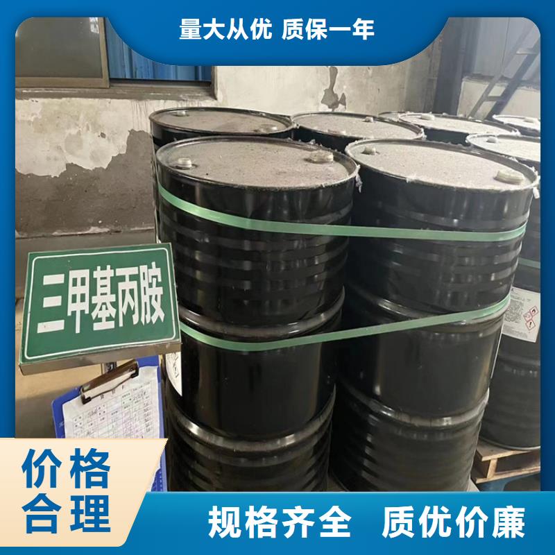 回收黑白料-回收硫酸铜价格低源头厂家