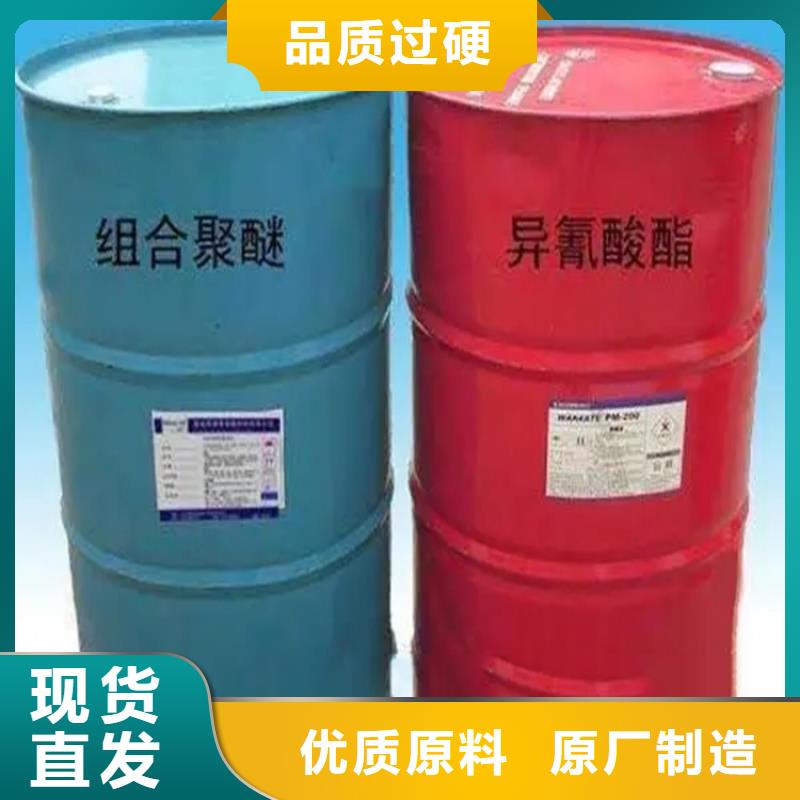 【回收黑白料】_回收钯炭催化剂做工细致按需设计