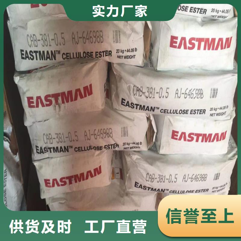 回收聚醚多元醇回收硅油服务至上颜色尺寸款式定制
