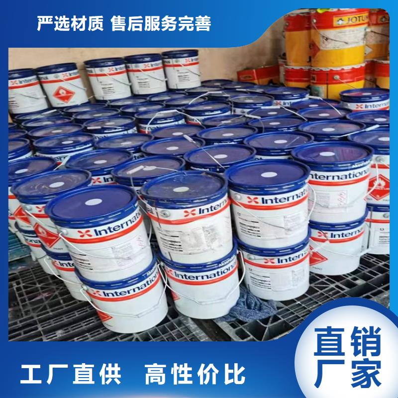 ​回收聚醚多元醇_【回收橡胶促进剂】多年行业积累本地生产厂家