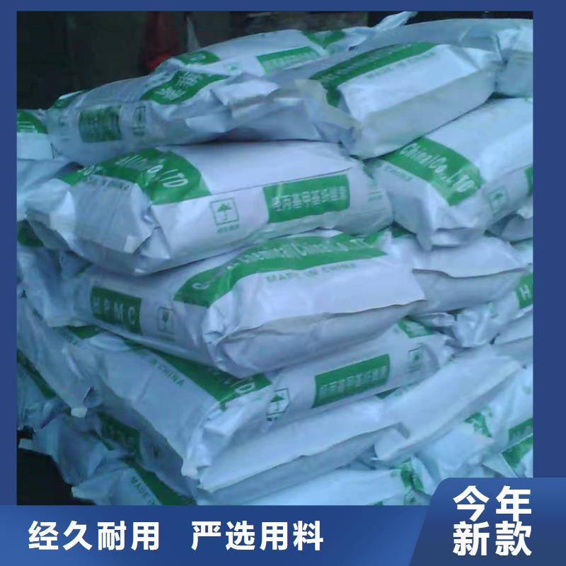 回收聚醚多元醇,回收溶剂可定制同城经销商