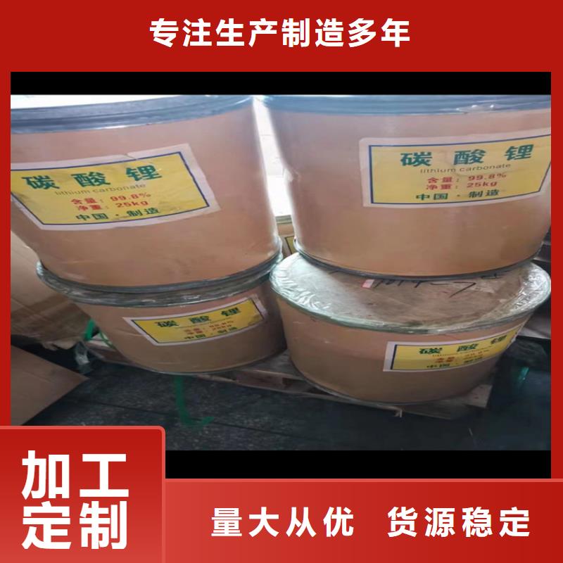 回收聚醚多元醇-溶剂回收精心打造当地服务商