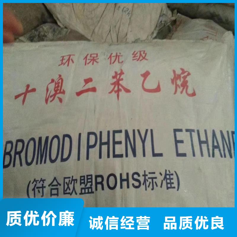 回收纤维素-沥青回收拥有核心技术优势适用场景
