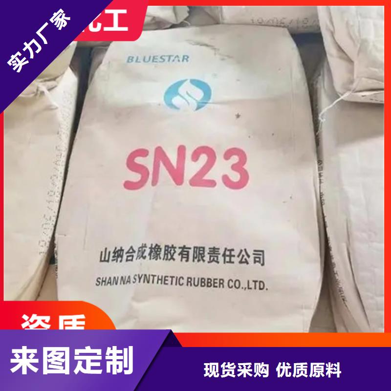回收纤维素回收锌粉厂家直发本地生产厂家