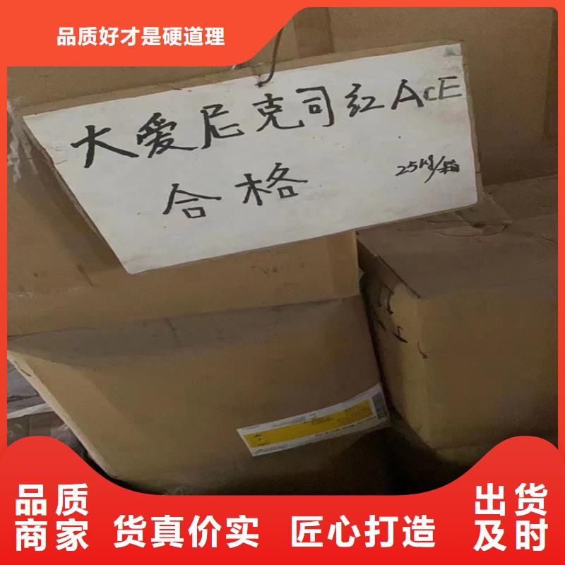 回收纤维素回收热熔胶细节决定品质产地批发