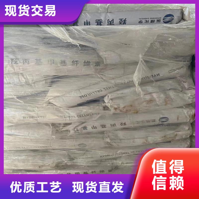 回收纤维素热熔胶回收用品质说话当地生产商