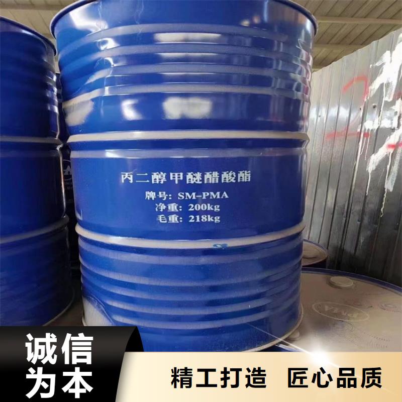 回收水性乳液_回收沥青专注生产制造多年源头厂家经验丰富