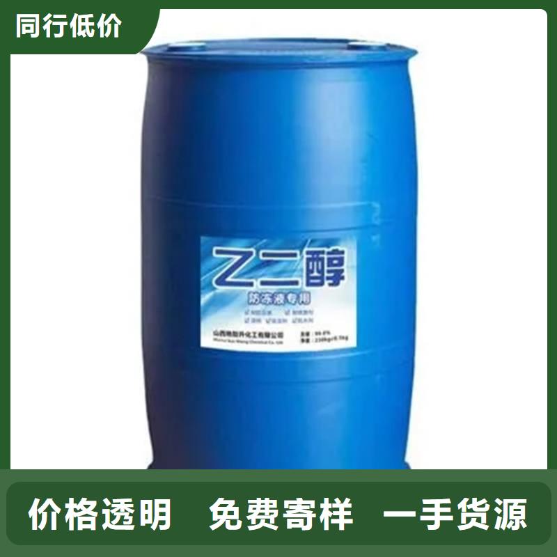 ​回收水性乳液-钯炭催化剂回收定制零售批发N年专注