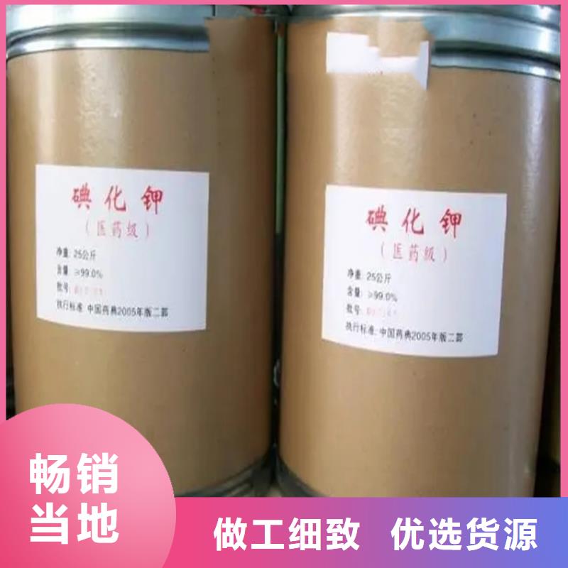 回收水性乳液回收溶剂生产型值得买