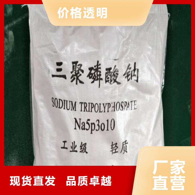 回收水性乳液回收树脂库存量大实时报价