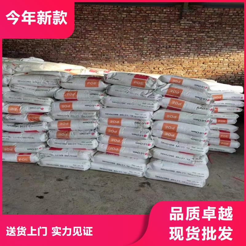 回收水性乳液,回收过期精碘多种优势放心选择价格合理