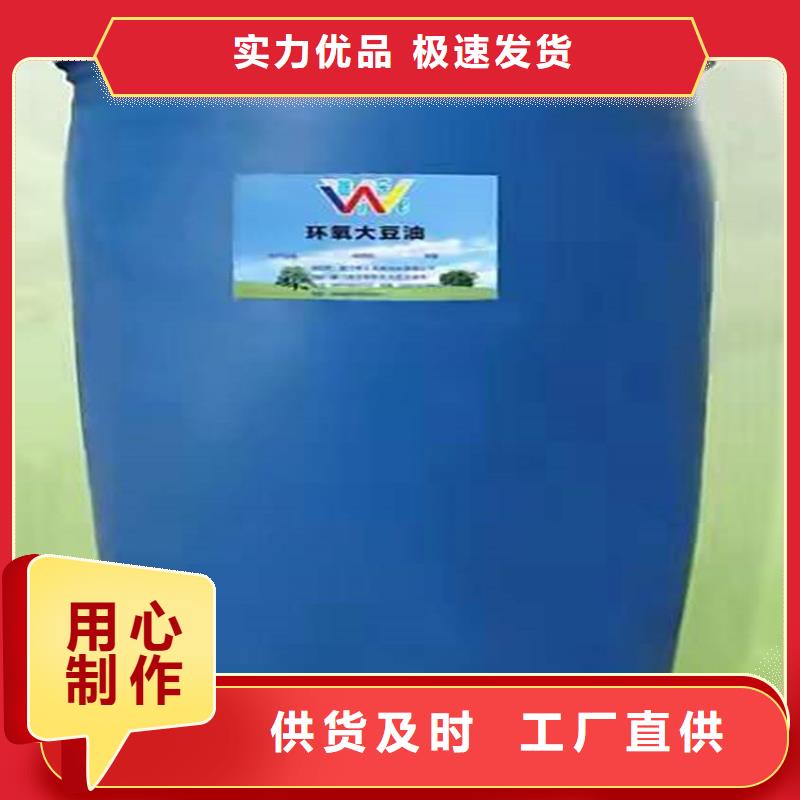 回收硫酸亚锡-硬脂酸回收丰富的行业经验来电咨询