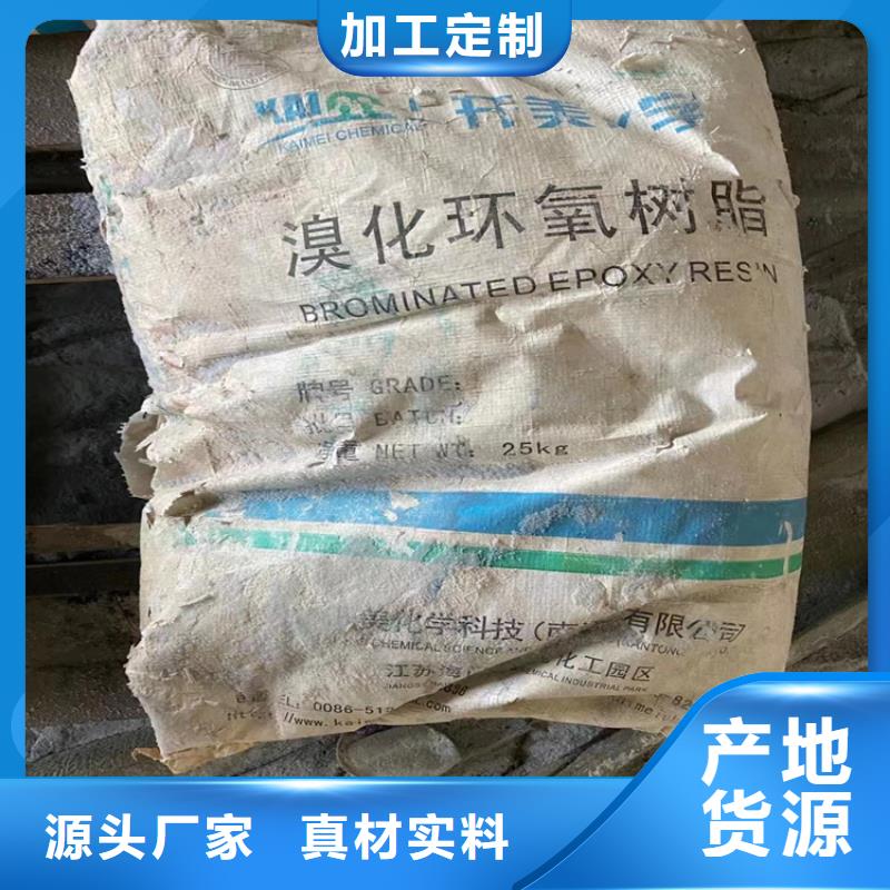 回收硫酸亚锡回收聚醚细节之处更加用心匠心制造